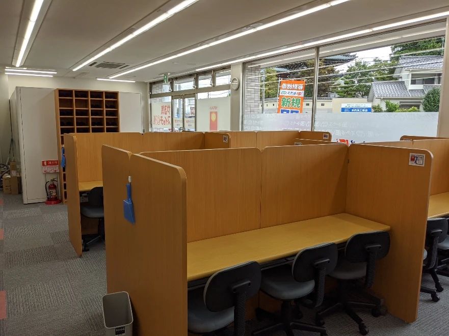 プログラミング教育 HALLO スクールIE 大宮西校のメイン画像