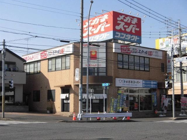 プログラミング教育 HALLO スクールIE 四街道校のメイン画像