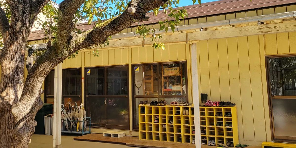 プログラミング教育 HALLO 日吉台学園 富里校のメイン画像