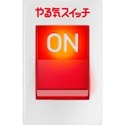 プログラミング教育 HALLO キッズデュオ 東加古川校のサムネイル画像 4