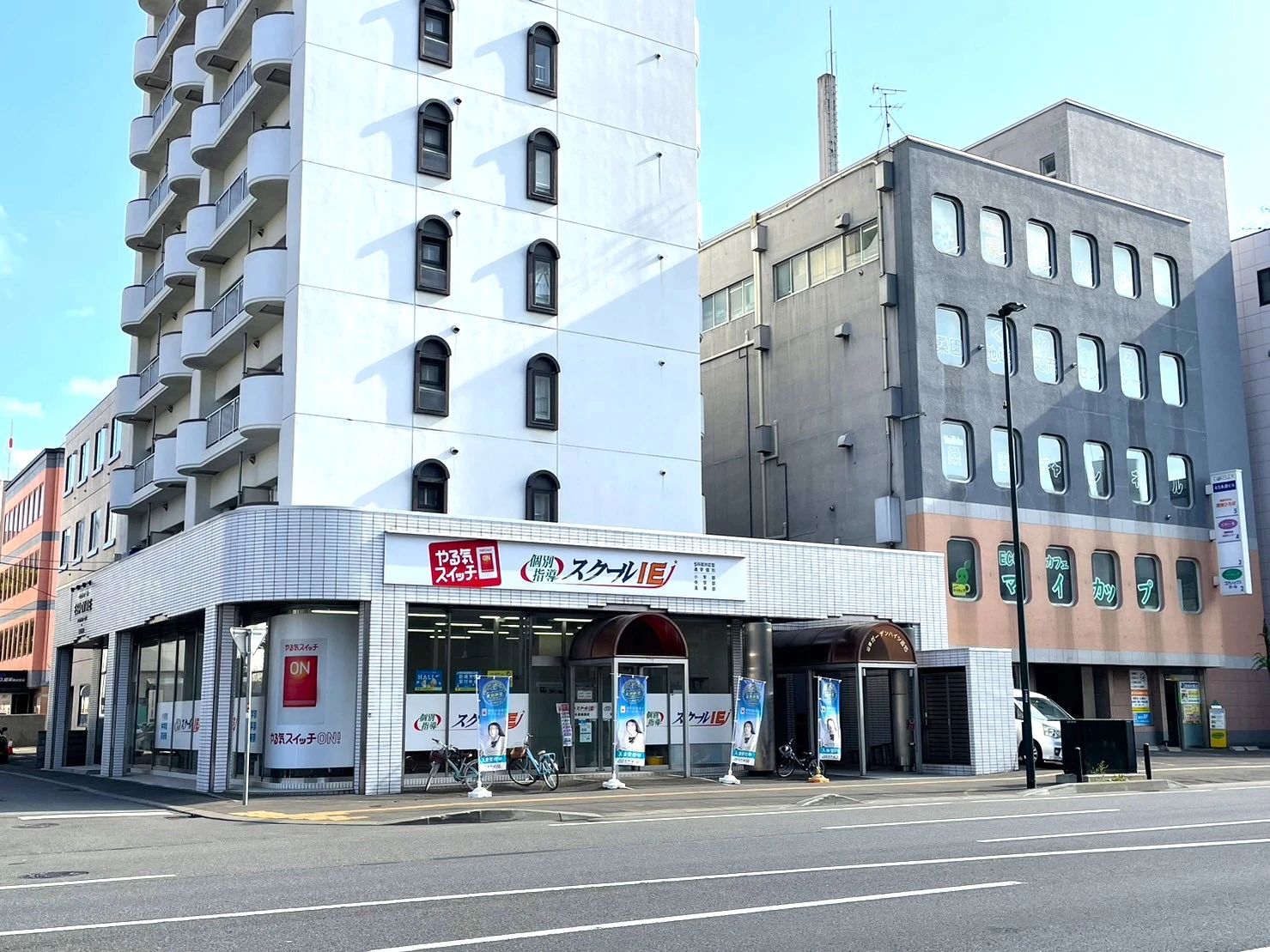 プログラミング教育 HALLO スクールIE 札幌桑園校のサムネイル画像 3