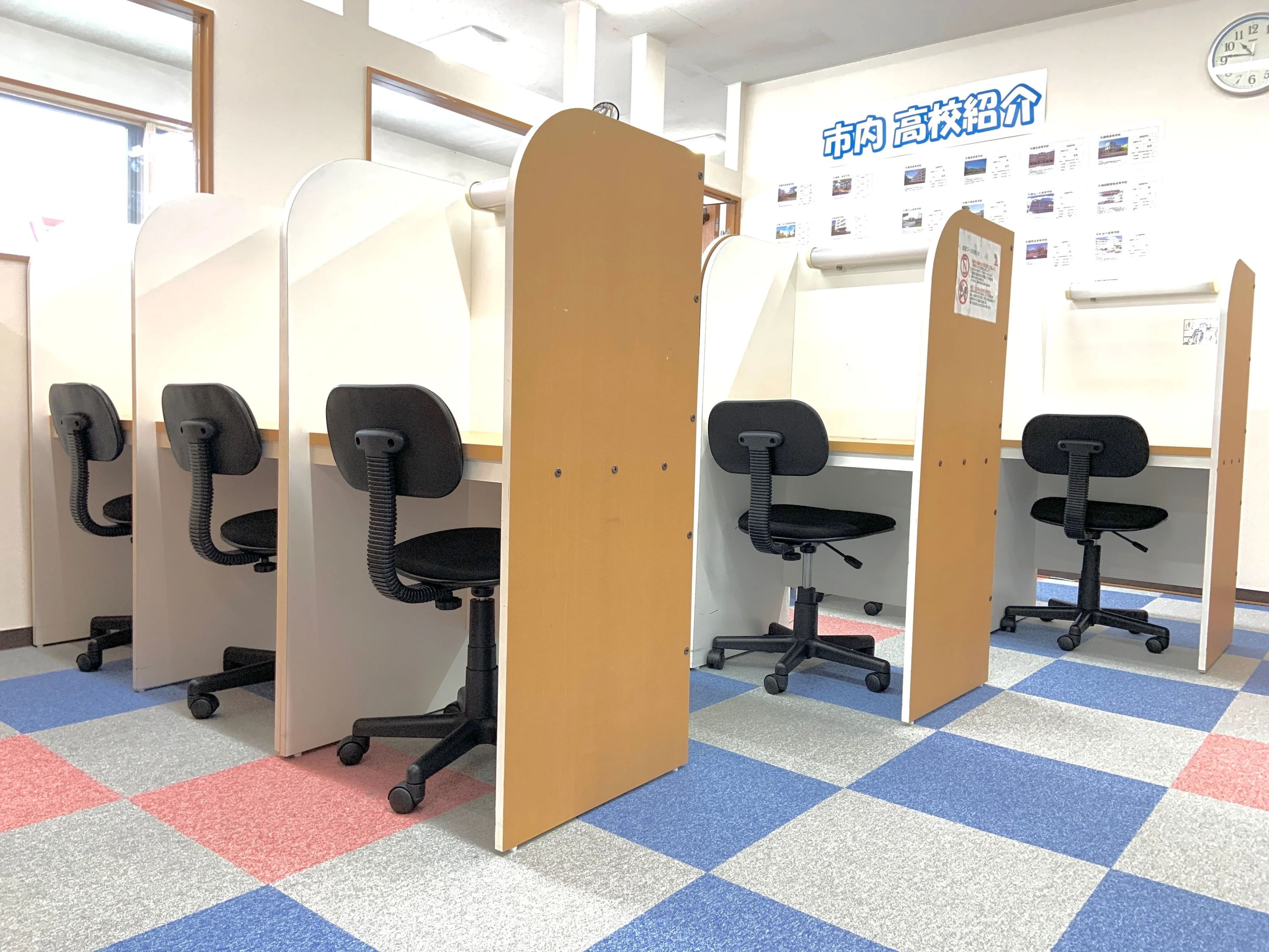 プログラミング教育 HALLO スクールIE 手稲校のメイン画像