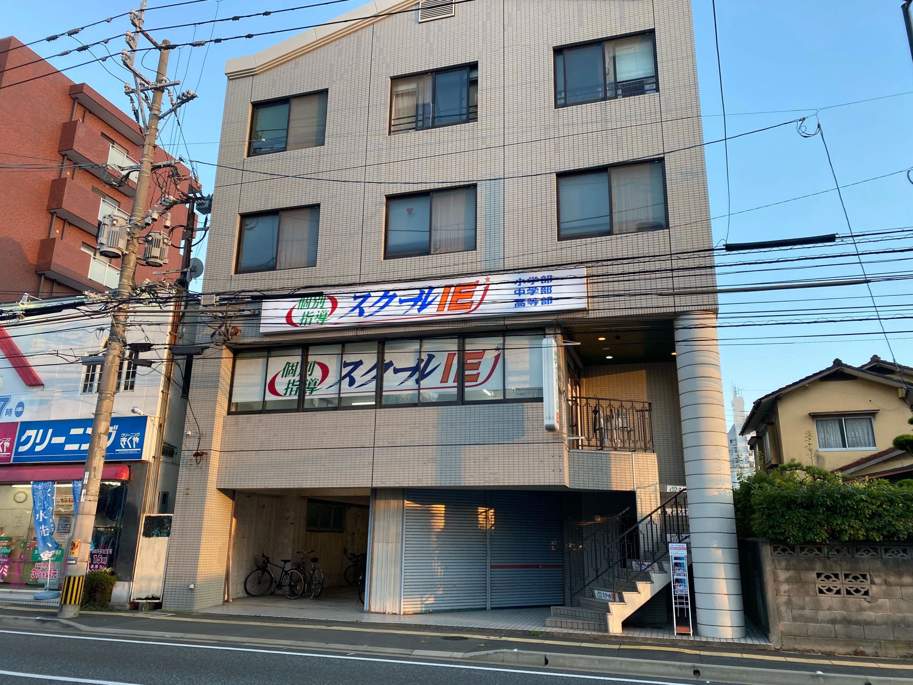 プログラミング教育 HALLO スクールIE 長住校のサムネイル画像 2