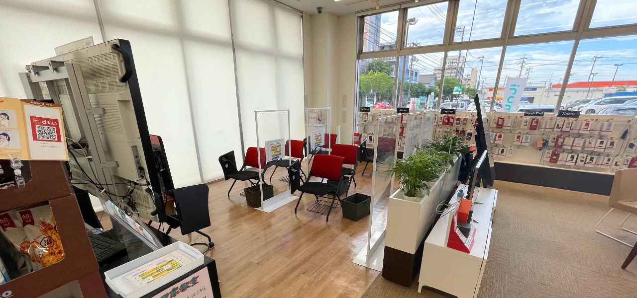 プログラミング教育 HALLO ドコモショップ 福山みどり町店のサムネイル画像 3