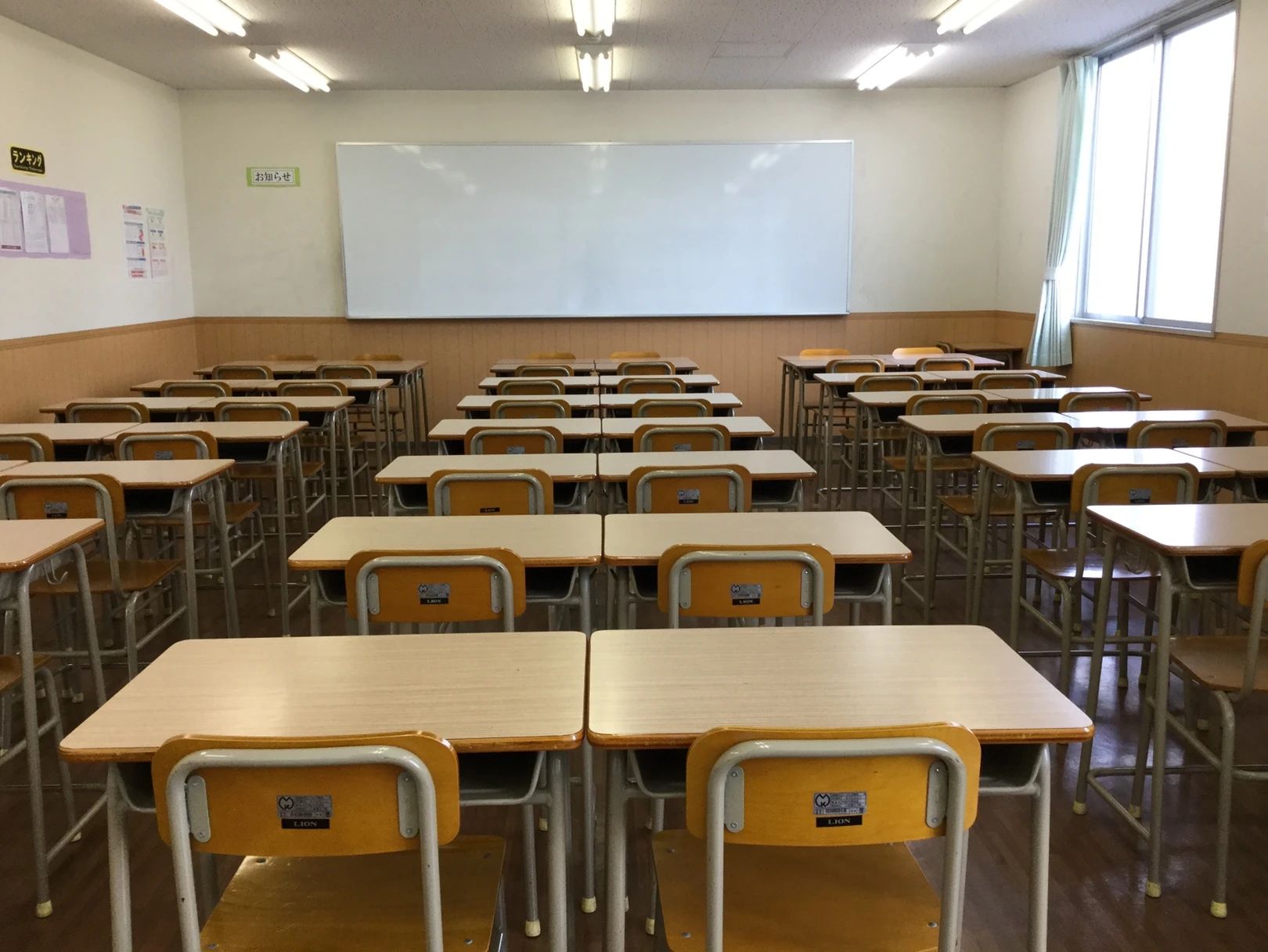 プログラミング教育 HALLO 鷗州塾 松永校のメイン画像