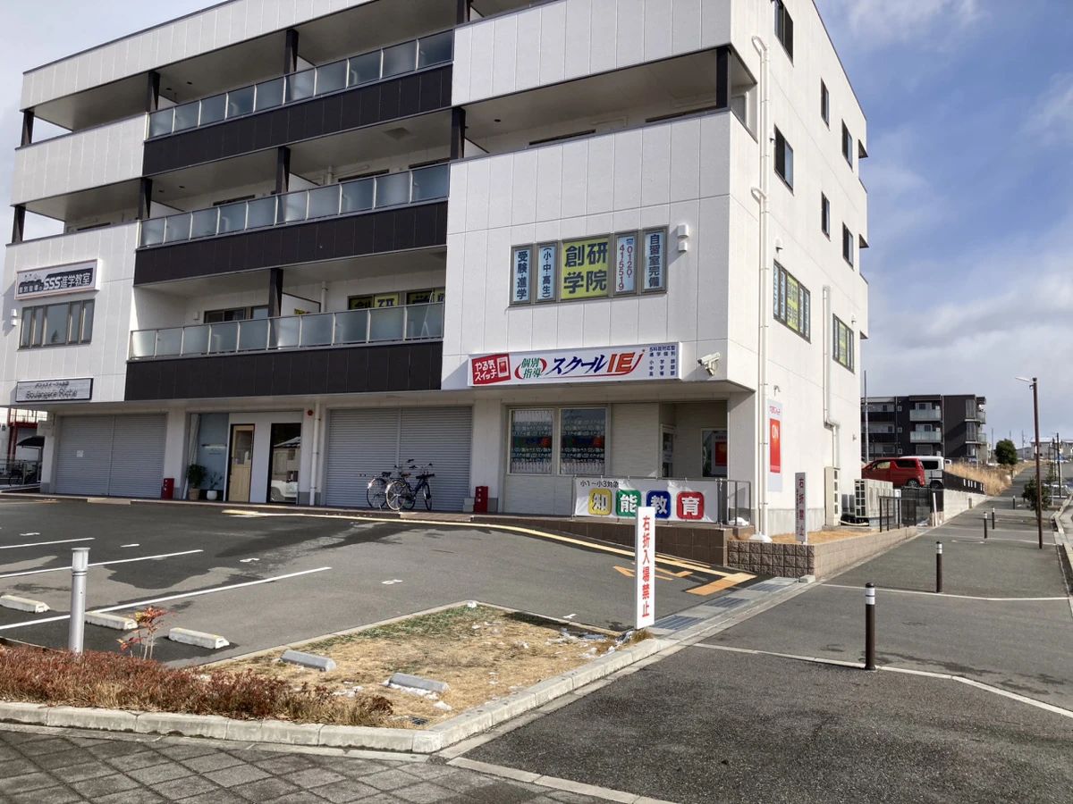 プログラミング教育 HALLO スクールIE 木津川城山台校のメイン画像