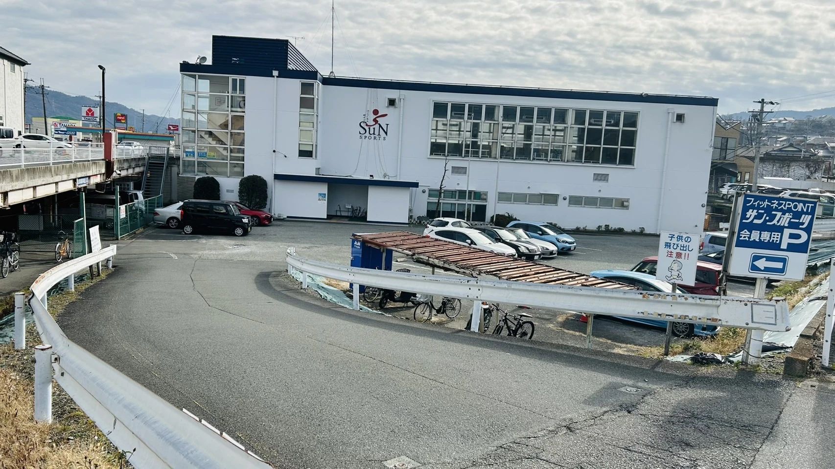 プログラミング教育 HALLO サン・スポーツ 亀岡校のサムネイル画像 5