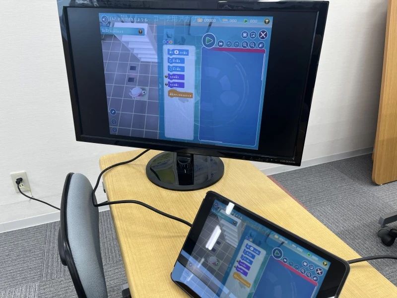 プログラミング教育 HALLO スクールIE 三神峯校のメイン画像