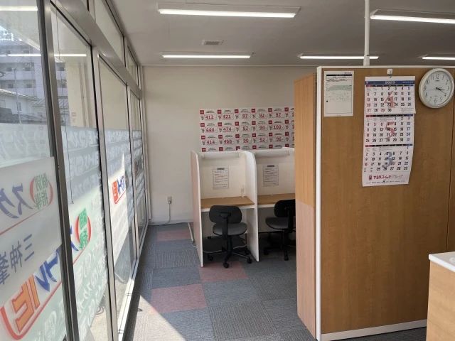 プログラミング教育 HALLO スクールIE 三神峯校のサムネイル画像 4