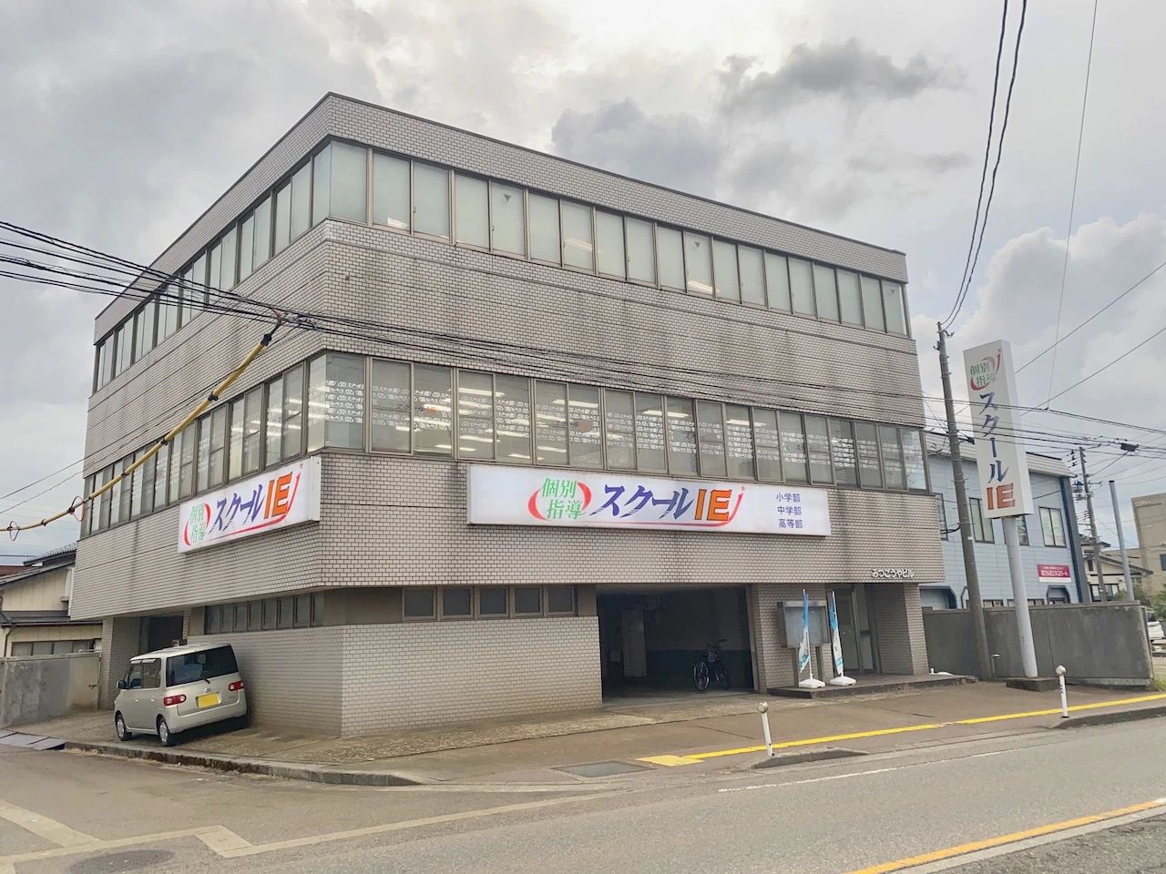 プログラミング教育 HALLO スクールIE 長岡西校のサムネイル画像 2