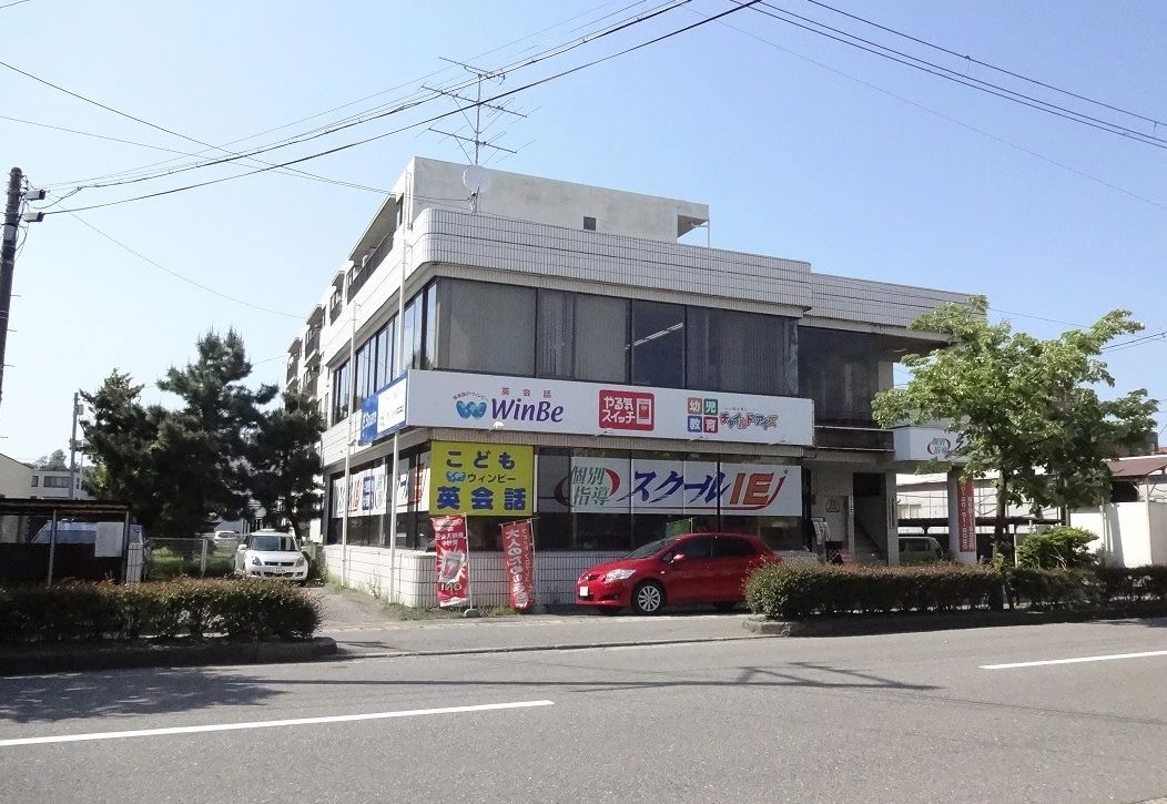 プログラミング教育 HALLO スクールIE新潟青山校のメイン画像