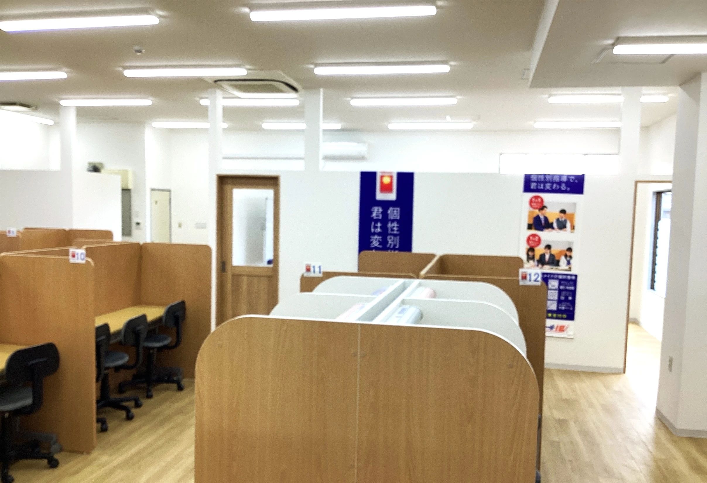 プログラミング教育 HALLO スクールIE 前橋広瀬校のサムネイル画像 4