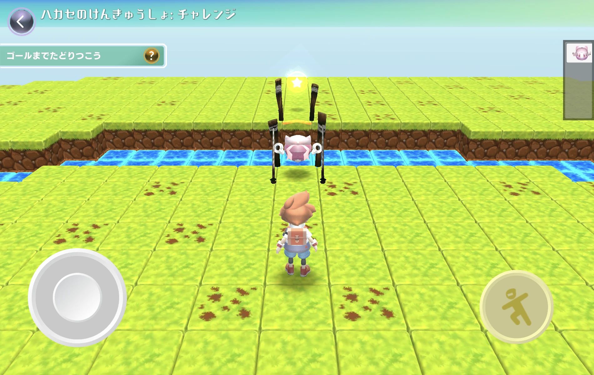 プログラミング教育 HALLO スクールIE 自治医大校のサムネイル画像 4