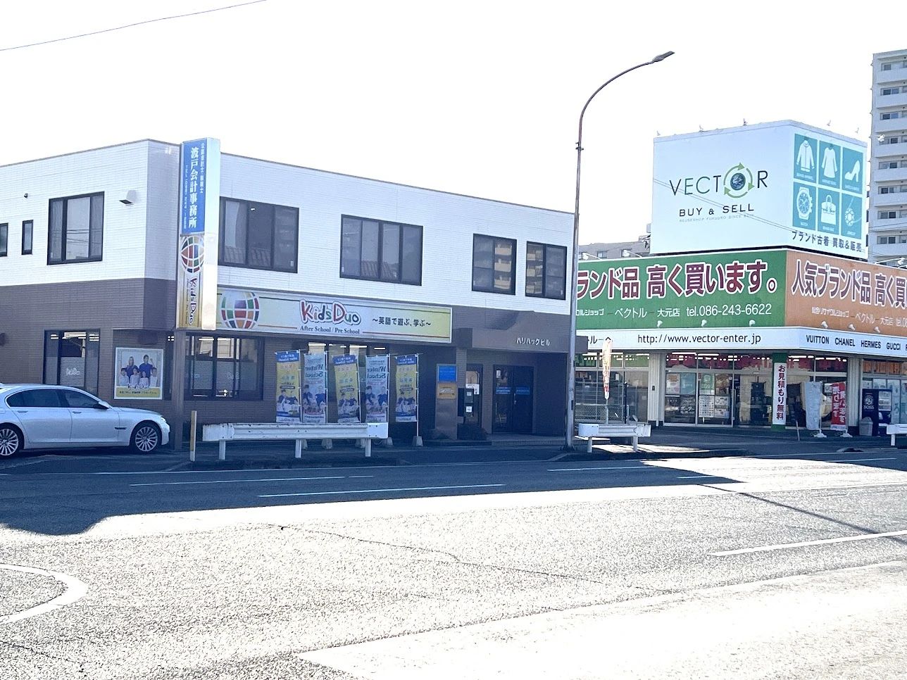 プログラミング教育 HALLO キッズデュオ 大元校のメイン画像