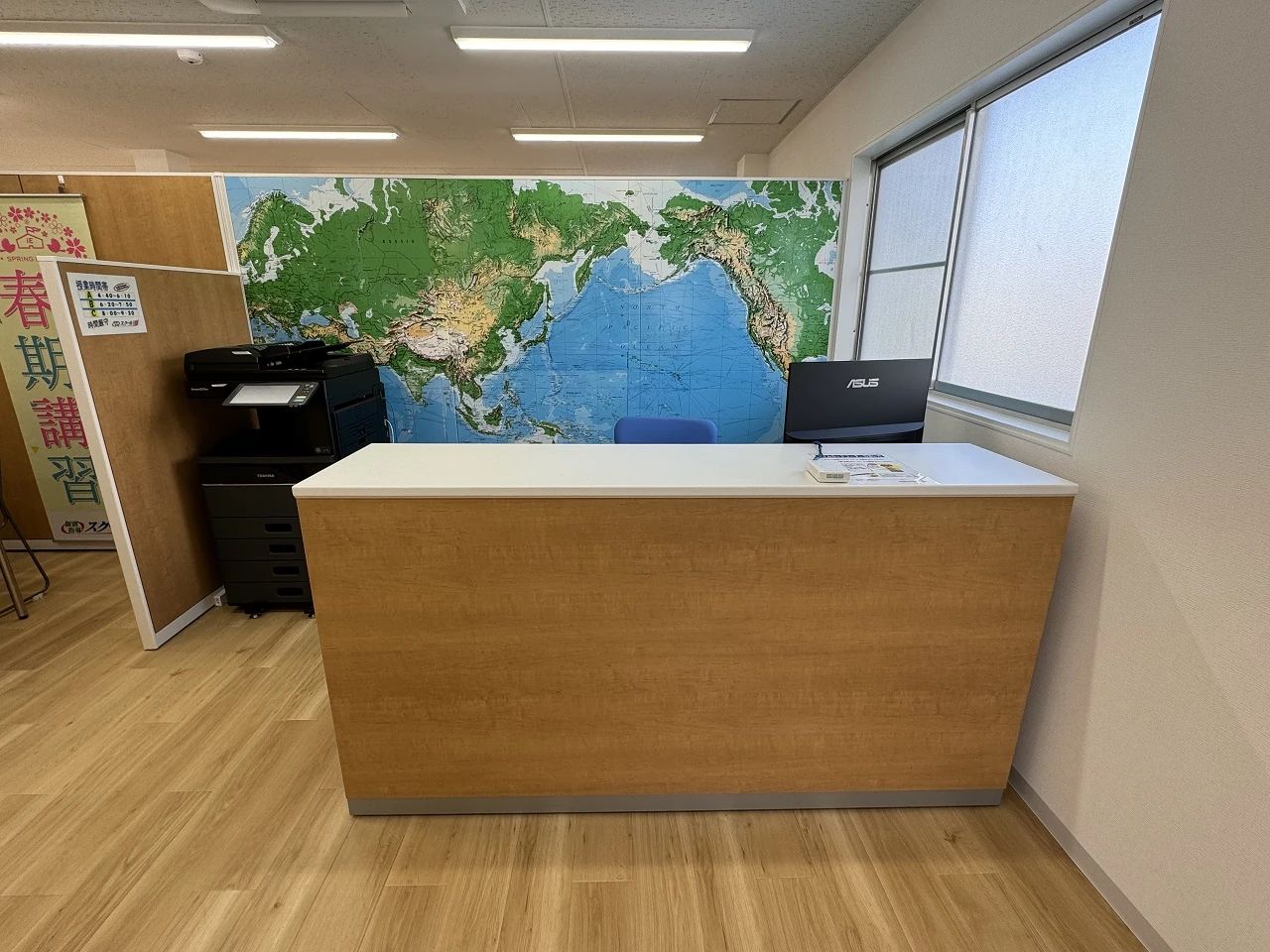 プログラミング教育 HALLO スクールIE いなべ校のサムネイル画像 3