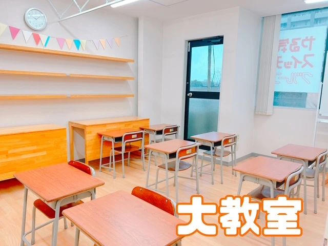 プログラミング教育 HALLO チャイルド・アイズ 熊本大江校のサムネイル画像 4