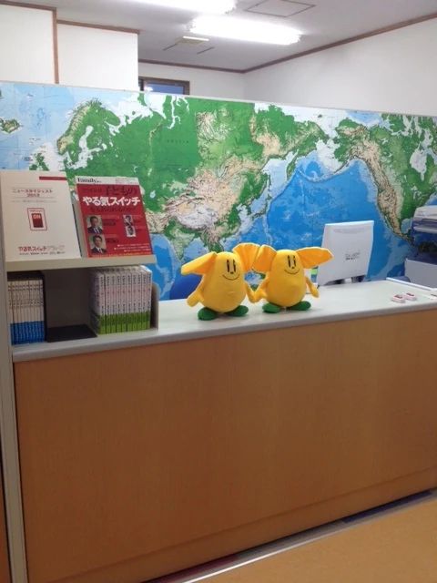 プログラミング教育 HALLO スクールIE 北谷校のサムネイル画像 3