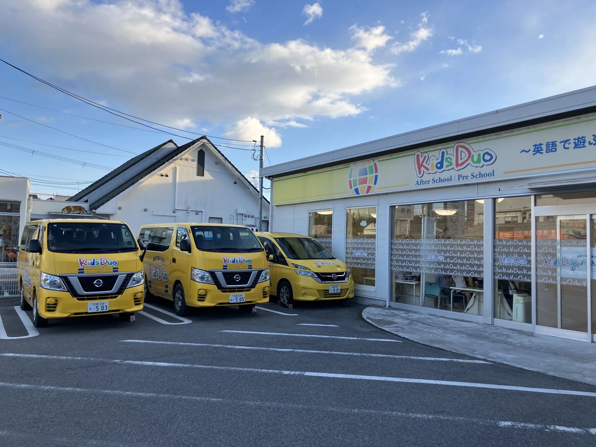 プログラミング教育 HALLO キッズデュオ 南草津校のサムネイル画像 4