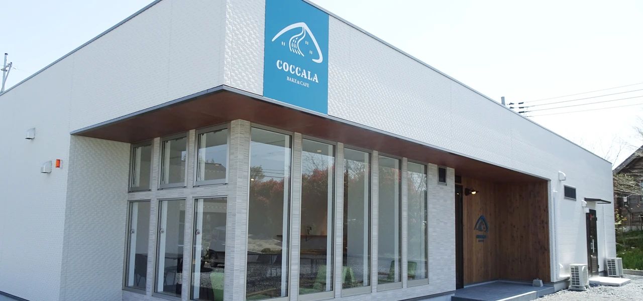 プログラミング教育 HALLO 甲南中部校のサムネイル画像 4