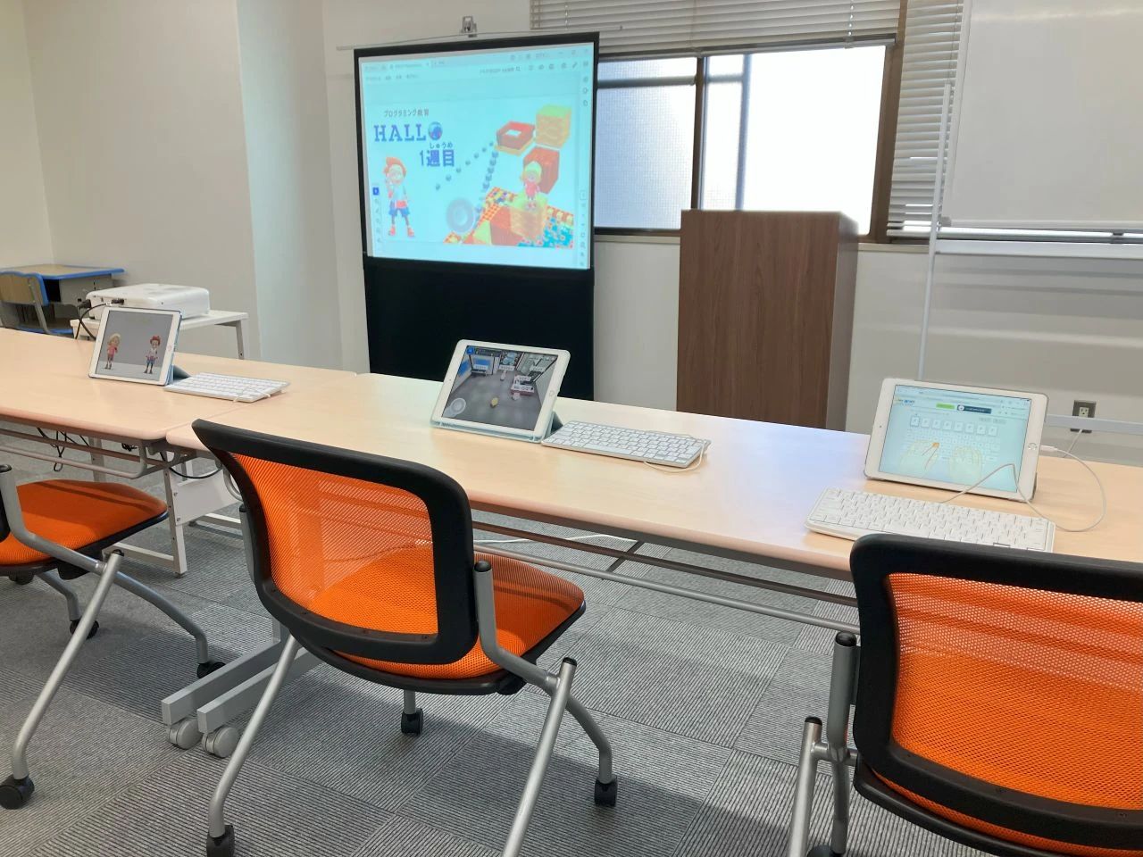 プログラミング教育 HALLO いよてつスクール 大手町校のメイン画像