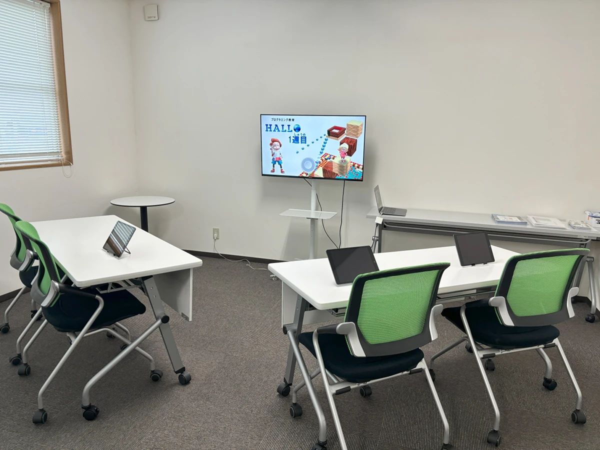 プログラミング教育 HALLO 佐世保大塔校のメイン画像