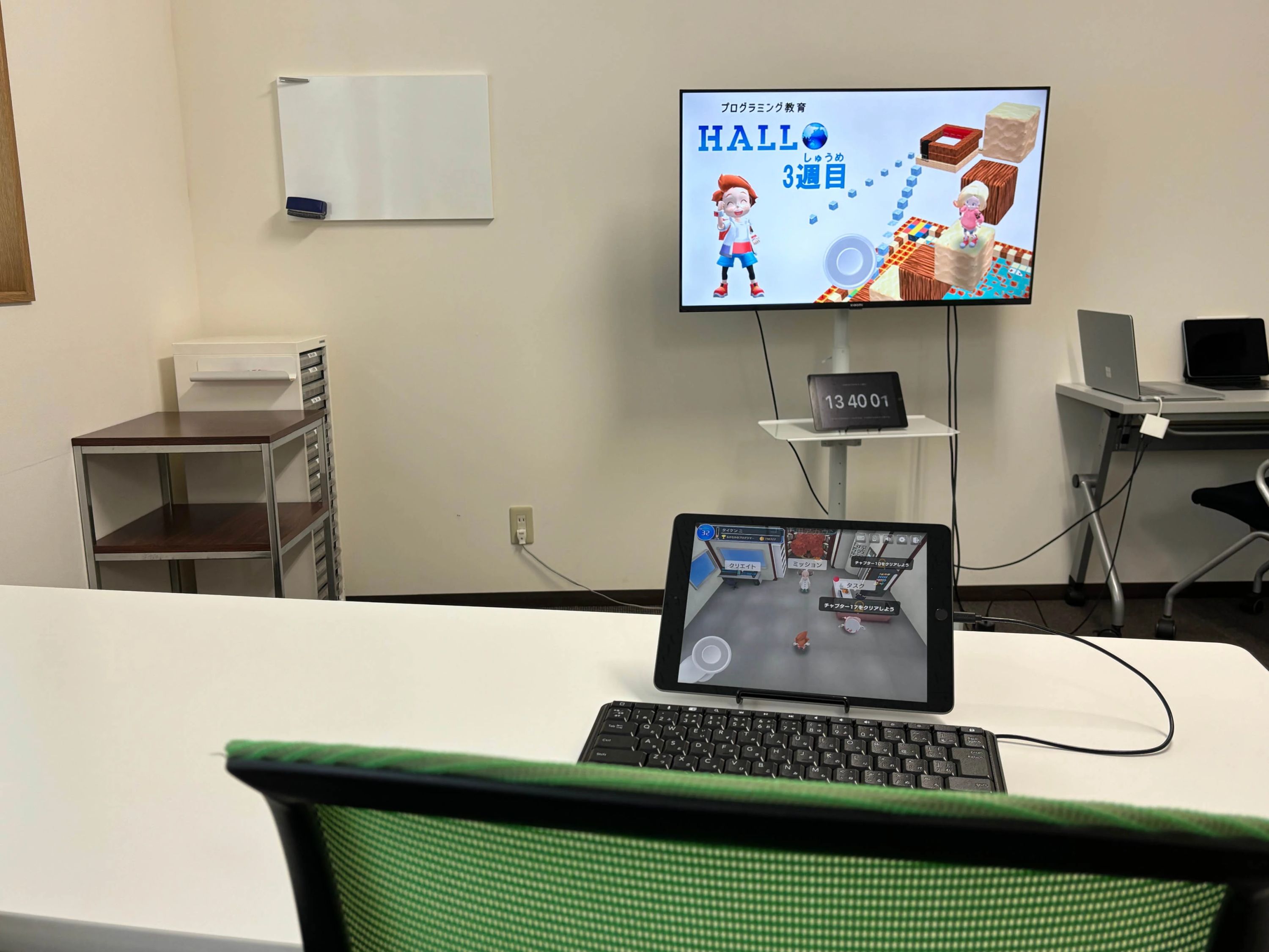 プログラミング教育 HALLO 佐世保大塔校のサムネイル画像 3