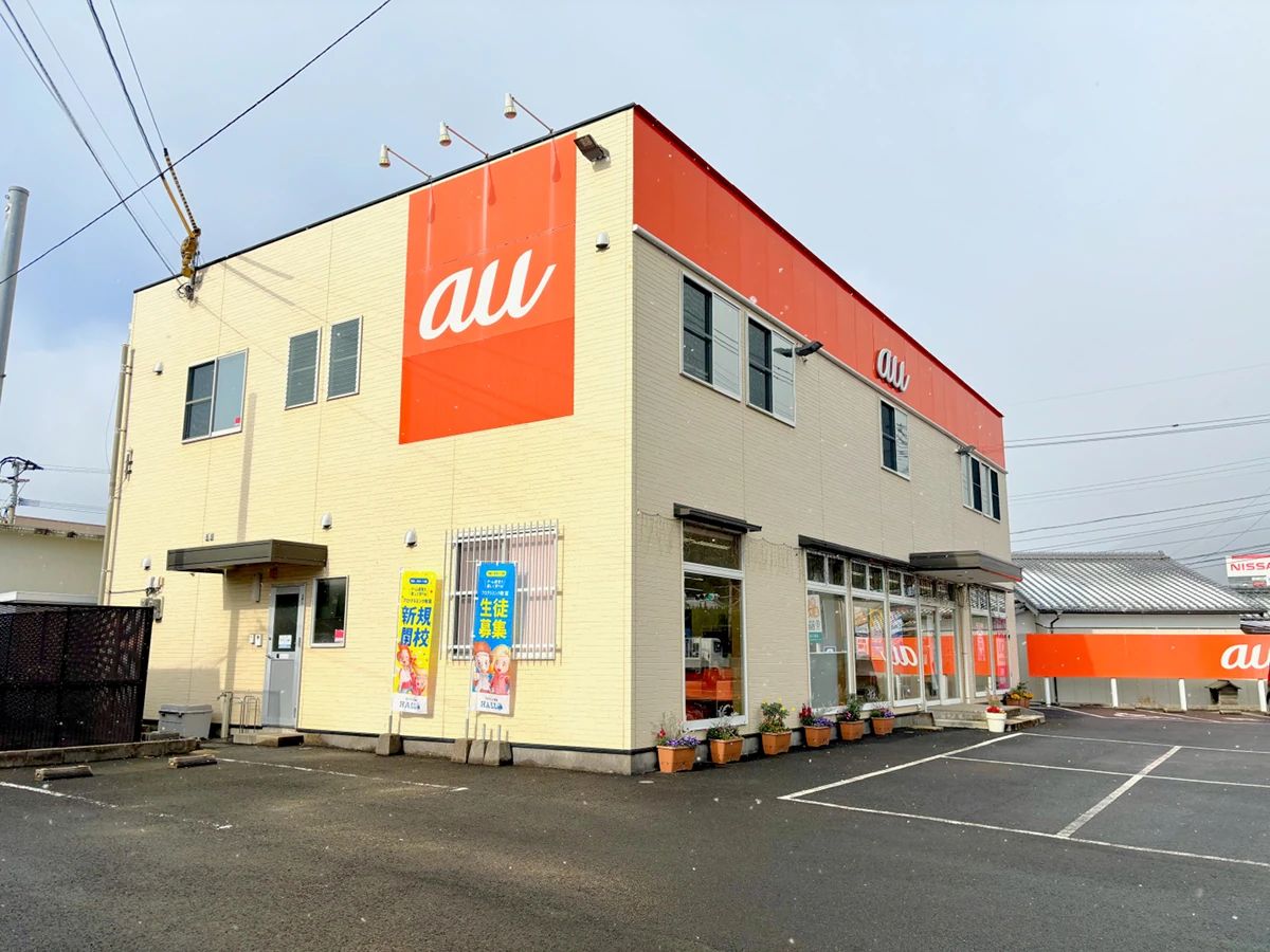 プログラミング教育 HALLO 佐世保大塔校のサムネイル画像 4