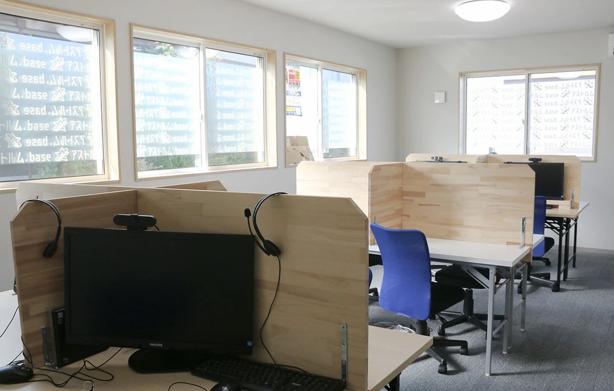 プログラミング教育 HALLO アストルム.base 島原校のメイン画像