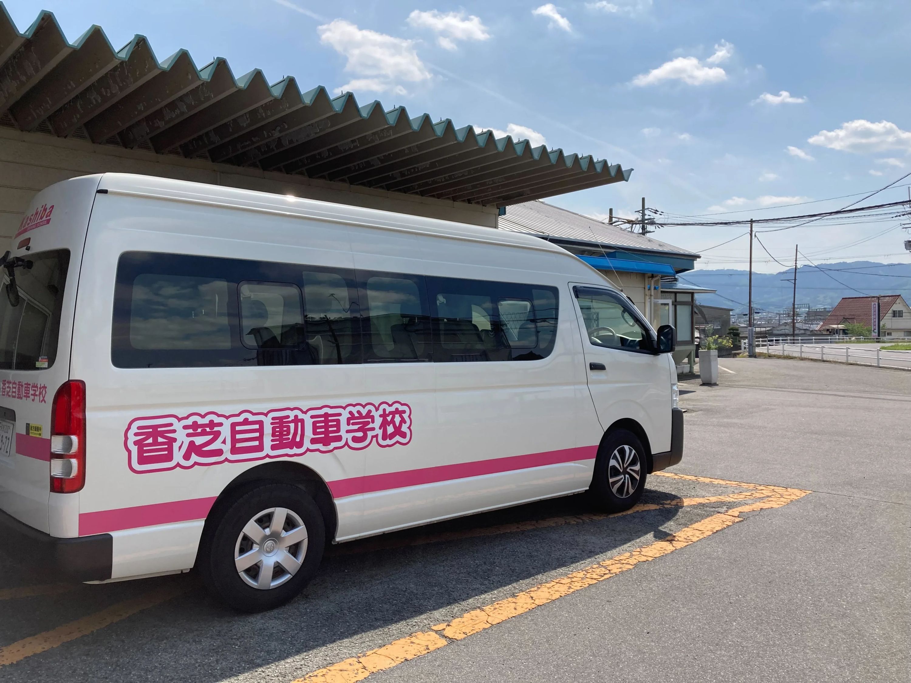 プログラミング教育 HALLO 香芝自動車学校のサムネイル画像 3