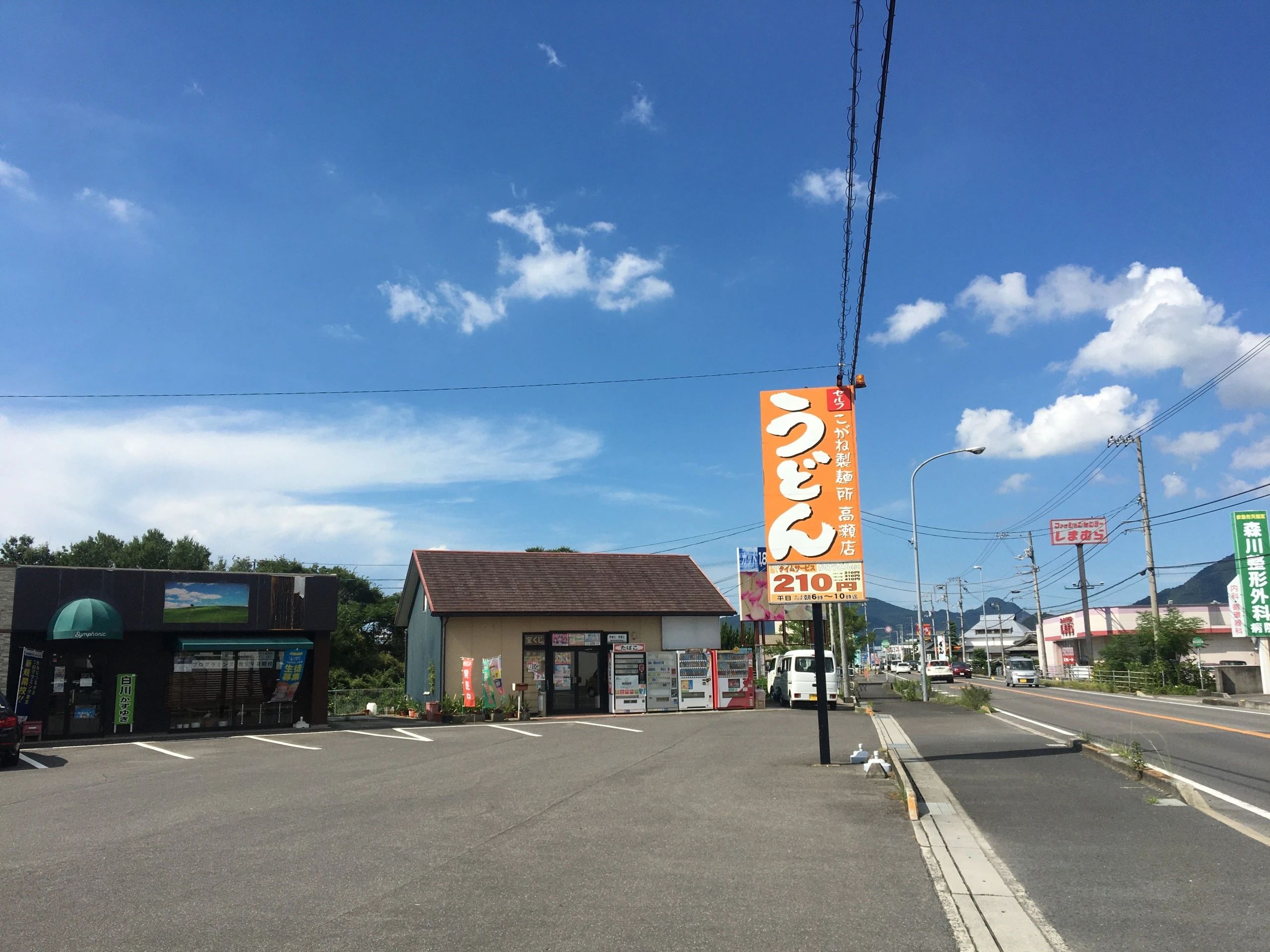 プログラミング教育 HALLO GRIT 三豊校のメイン画像