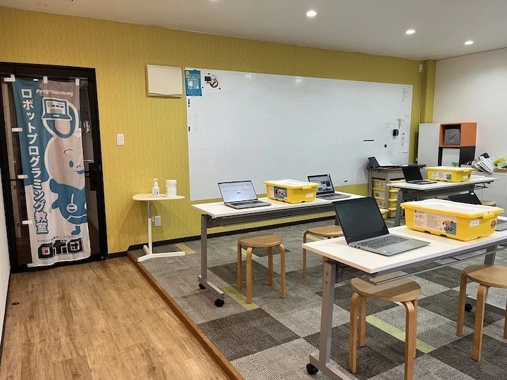ロボ団 泉大津校のメイン画像