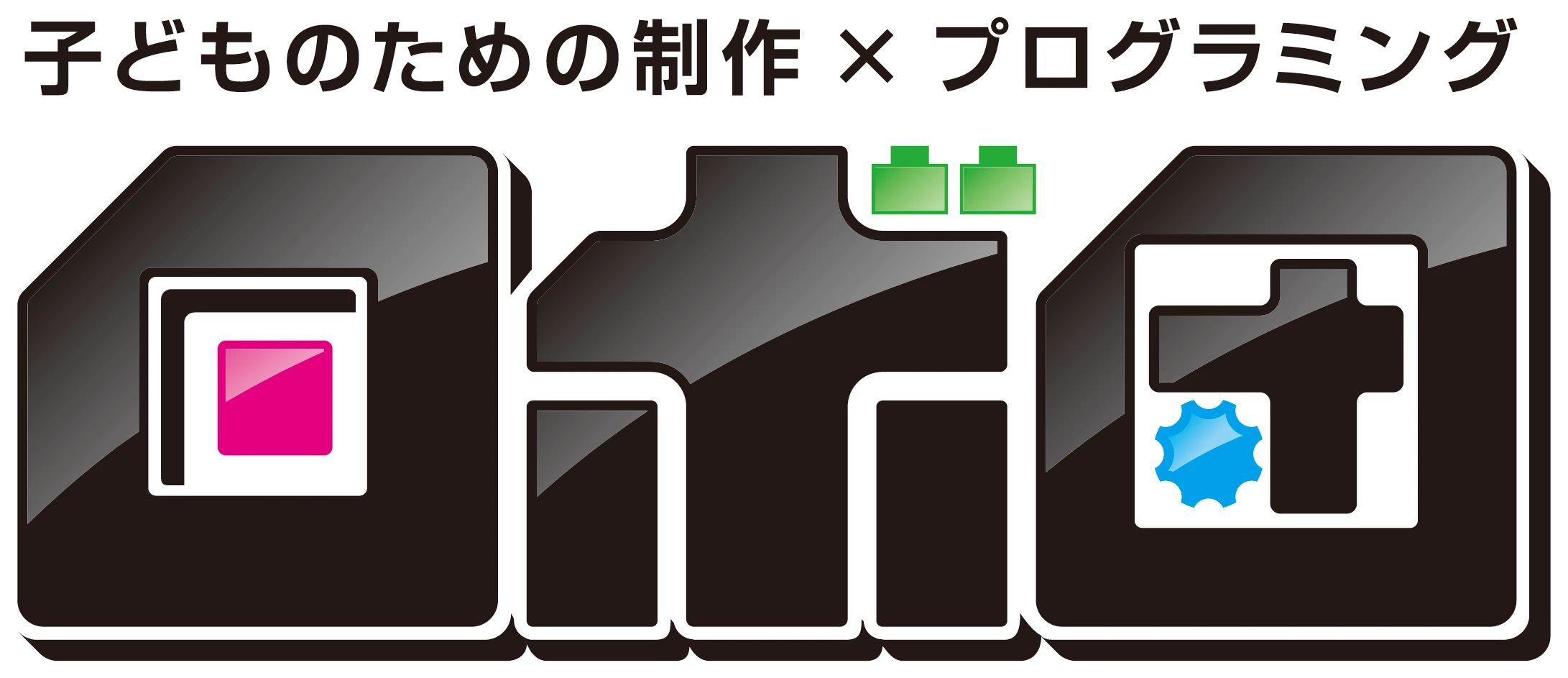 ロボ団 千里山田校のサムネイル画像 4