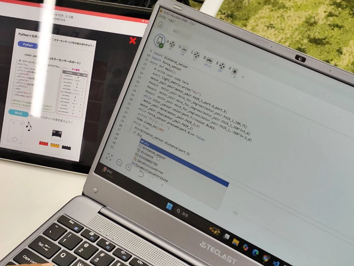 ロボ団 もりのみや校のサムネイル画像 3