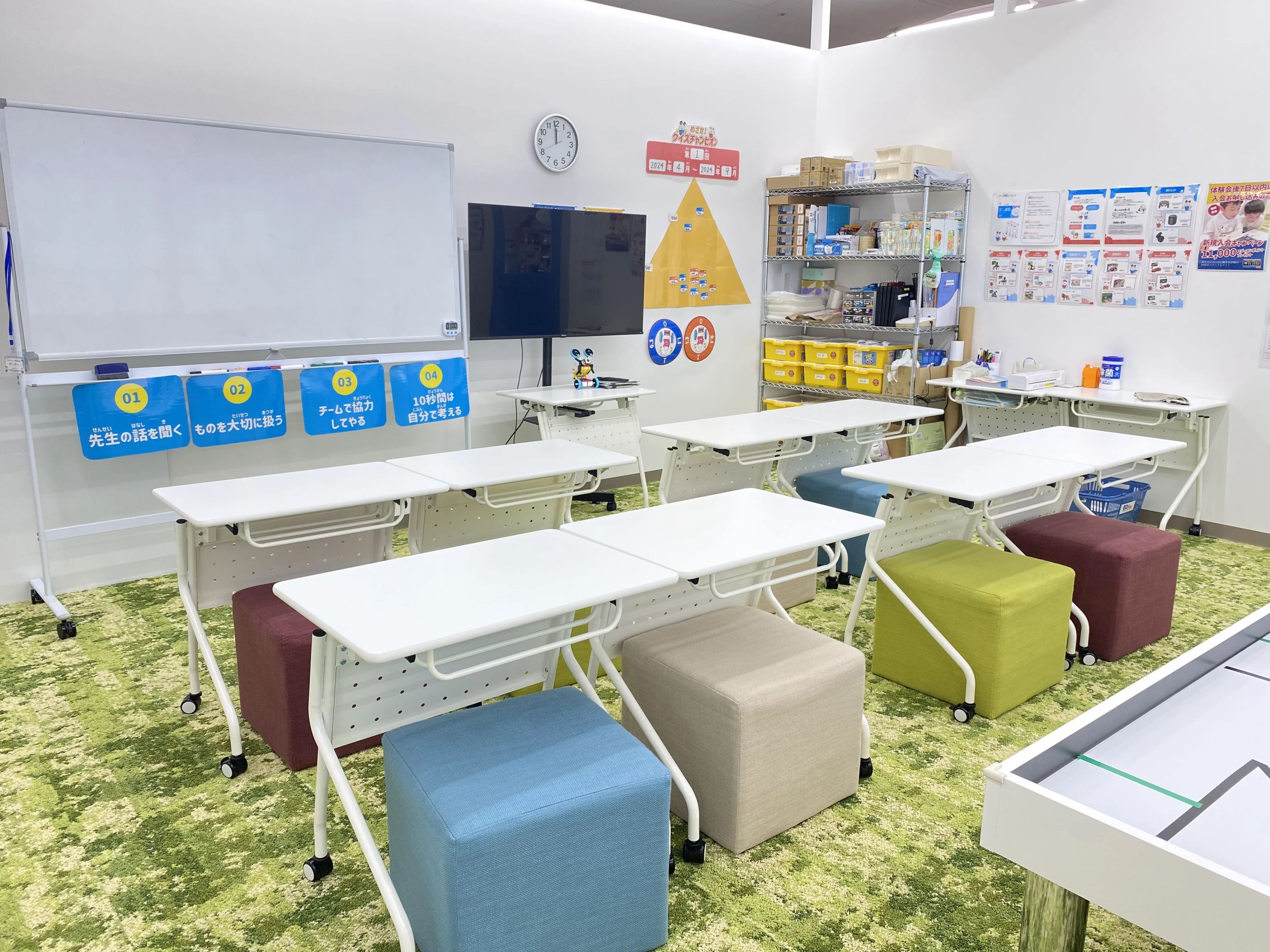 ロボ団 エディオン箕面船場校のサムネイル画像 2