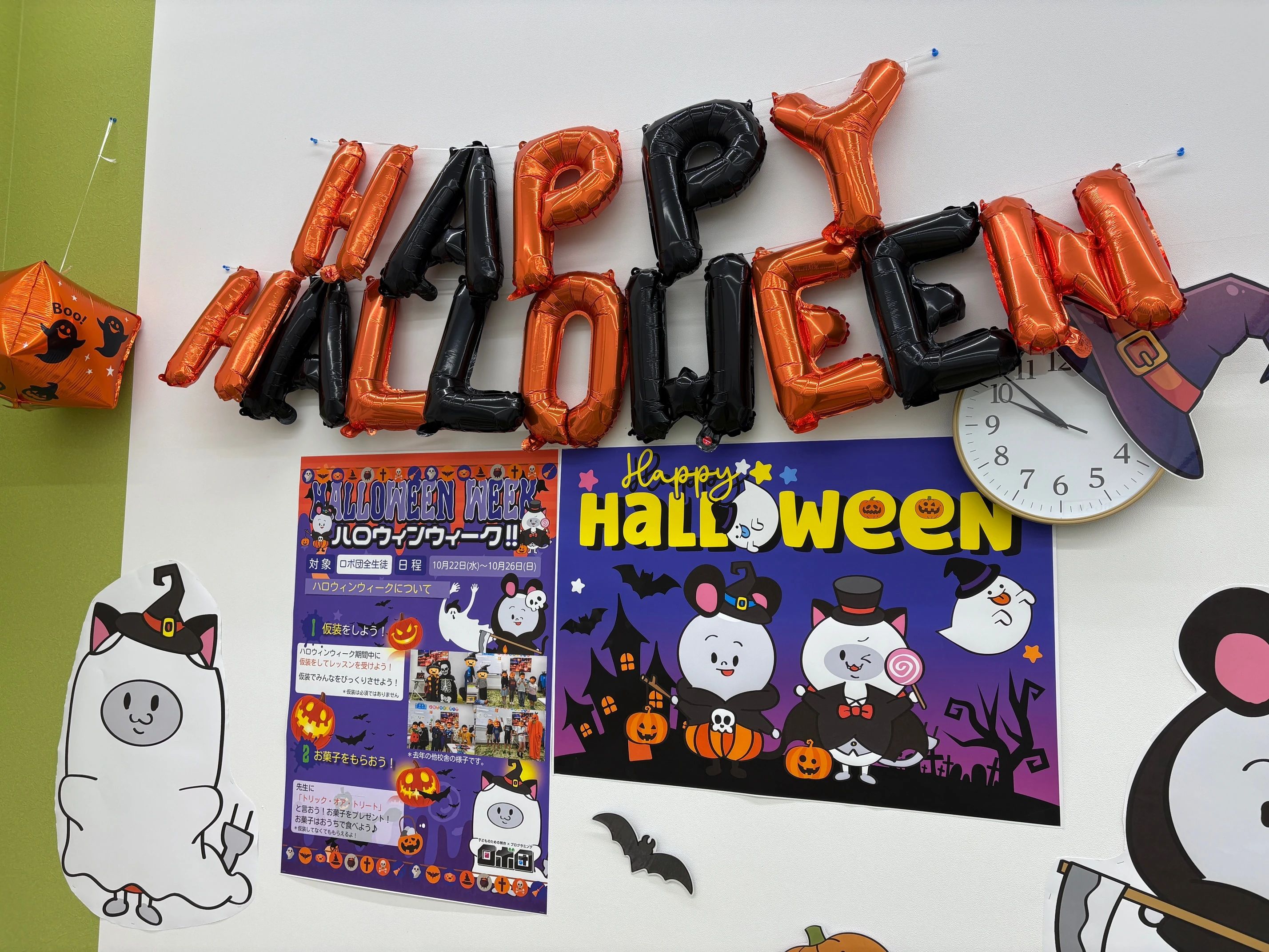 ロボ団 エディオン豊田本店校のサムネイル画像 4