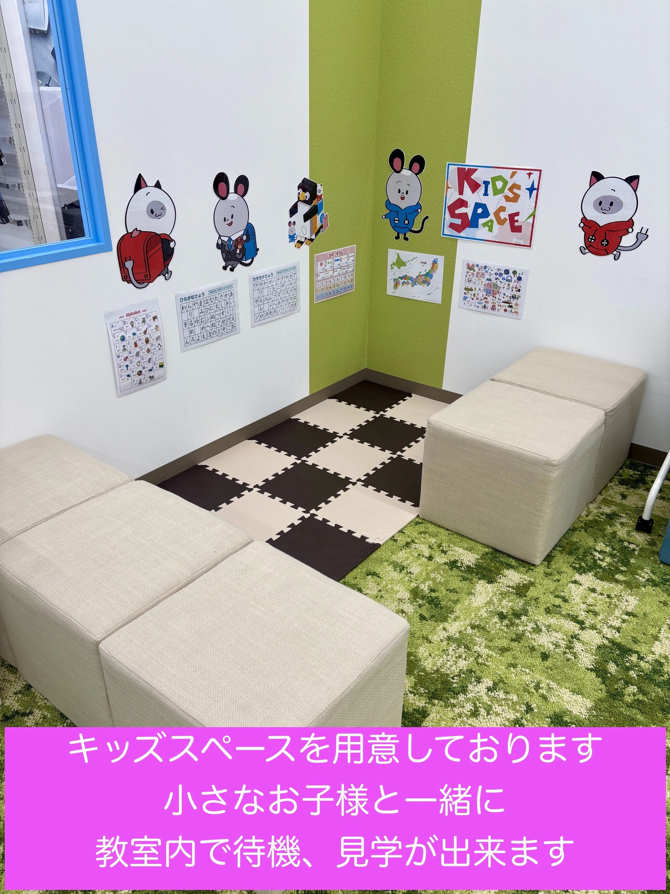 ロボ団 エディオン豊田本店校のサムネイル画像 2