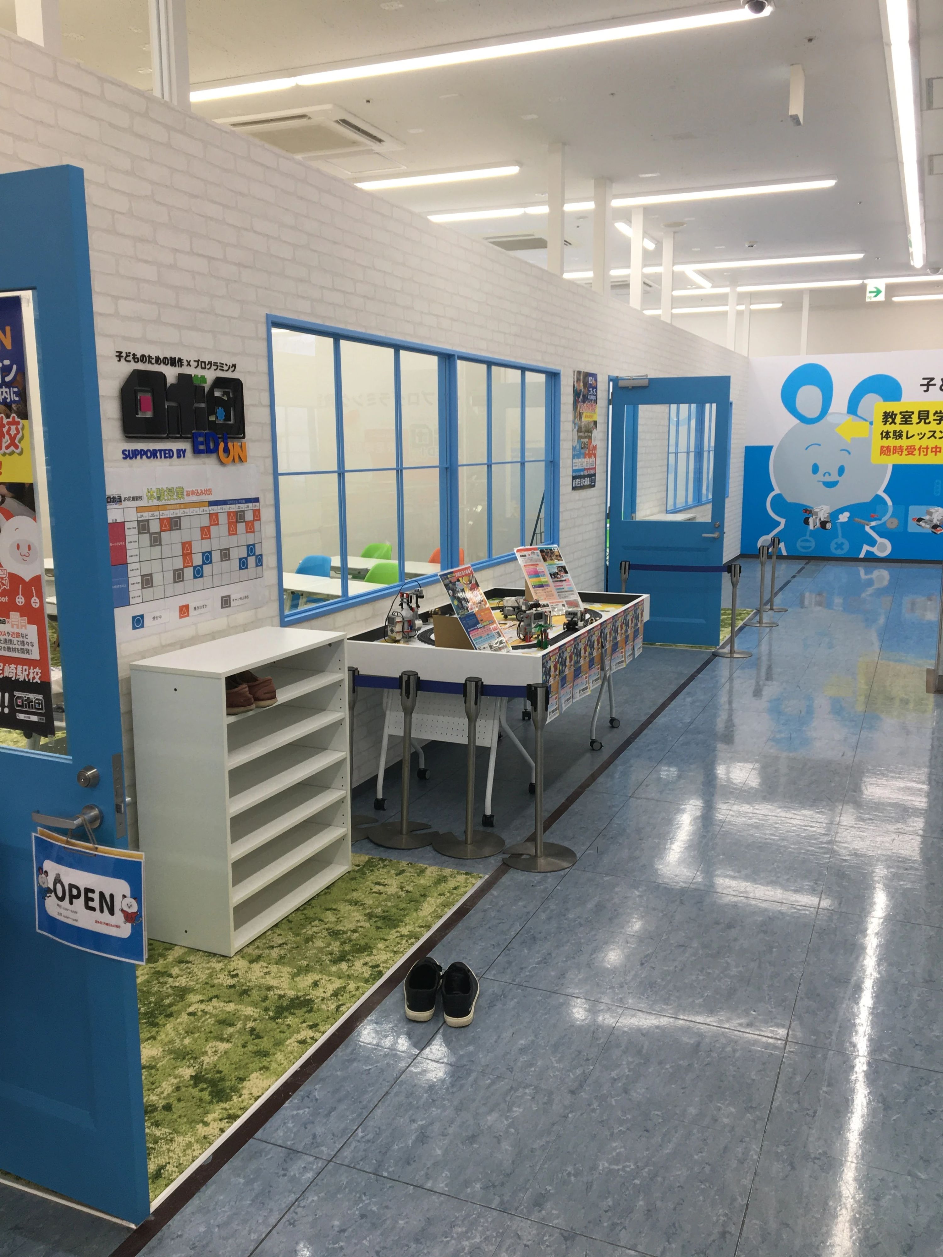 ロボ団 JR尼崎駅校のサムネイル画像 5