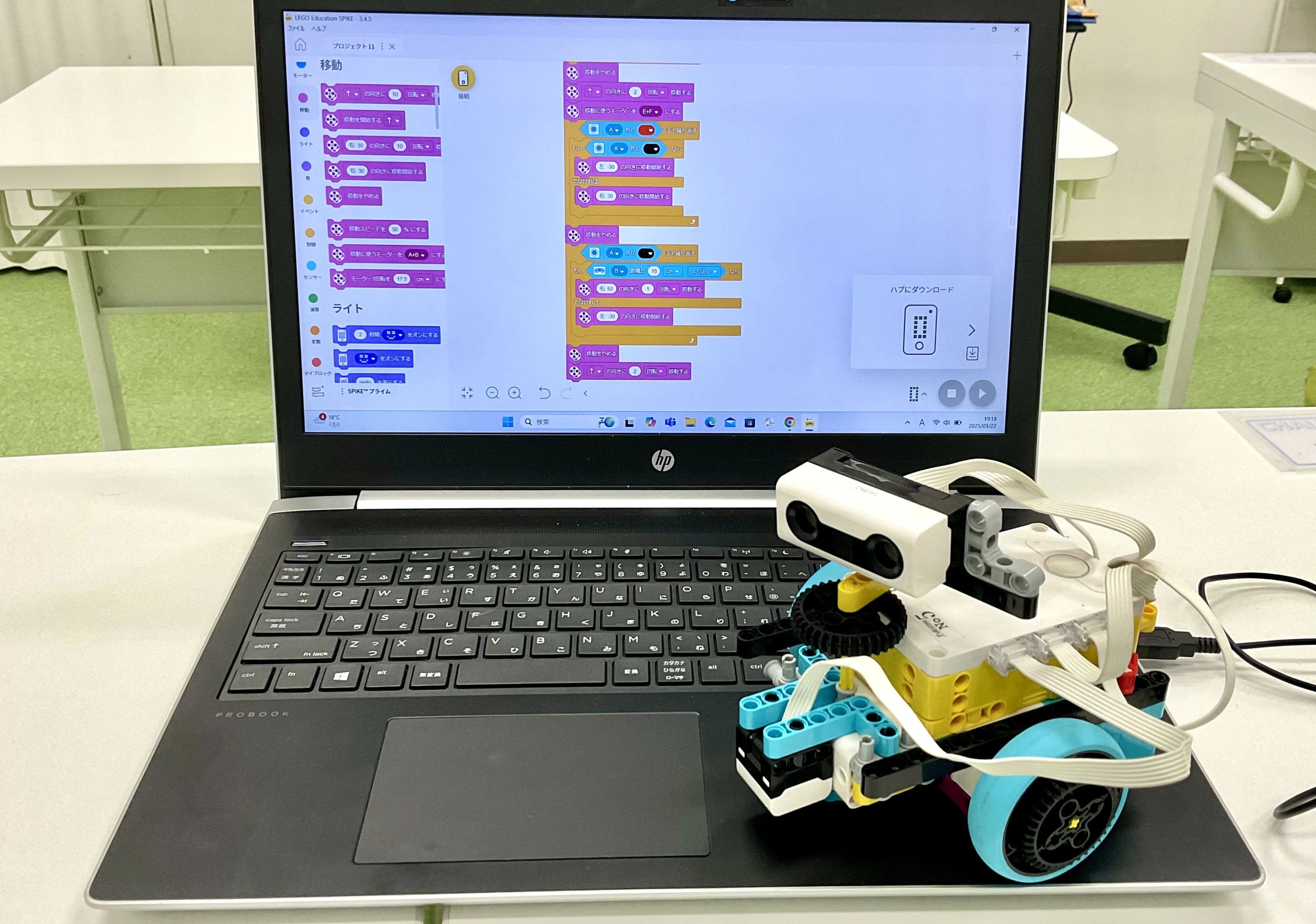ロボ団 イオンモール福津校のサムネイル画像 2