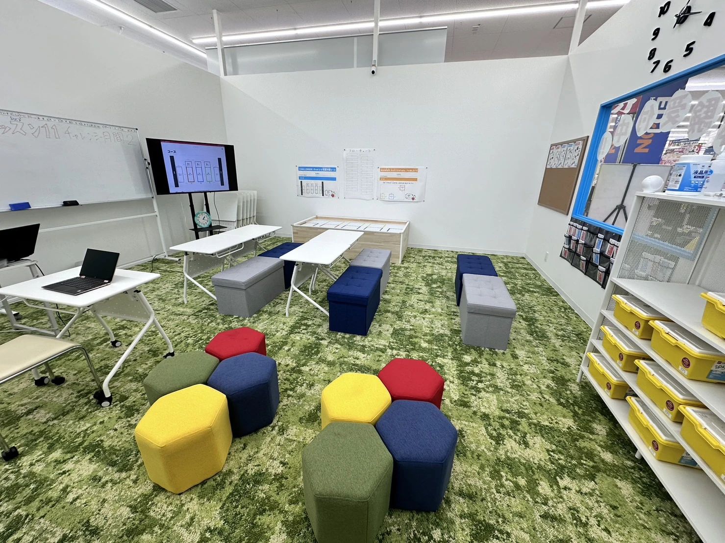 ロボ団 エディオン静岡曲金校のメイン画像