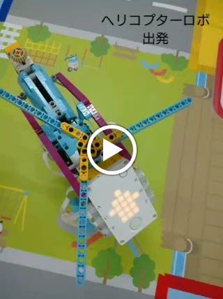 ロボ団 エディオン東広島本店校のサムネイル画像 4