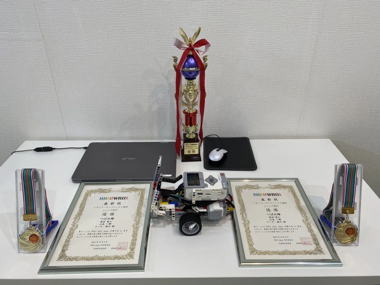 ロボ団 高崎校のサムネイル画像 2