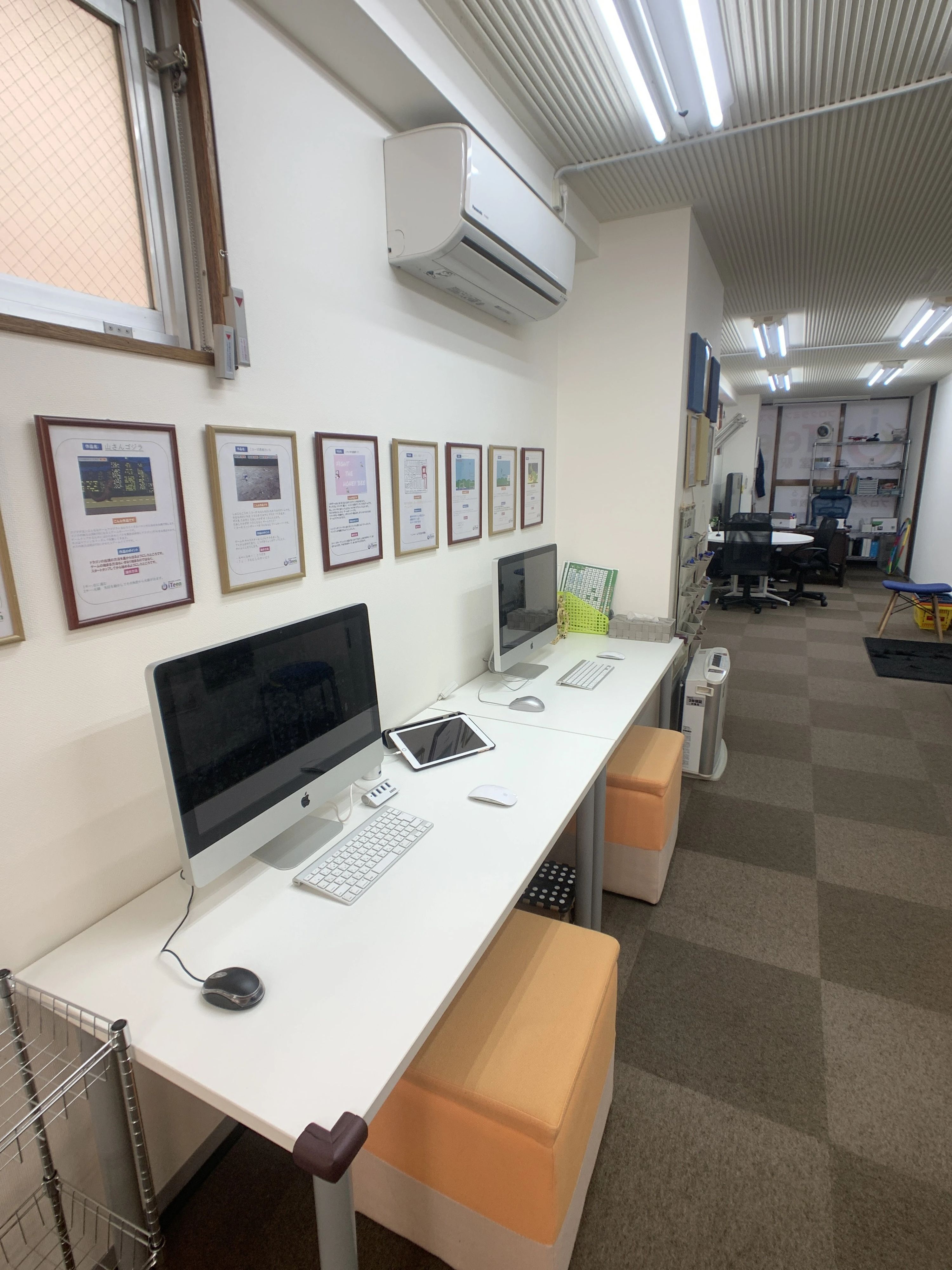 iTeen 経堂駅前校のサムネイル画像 2