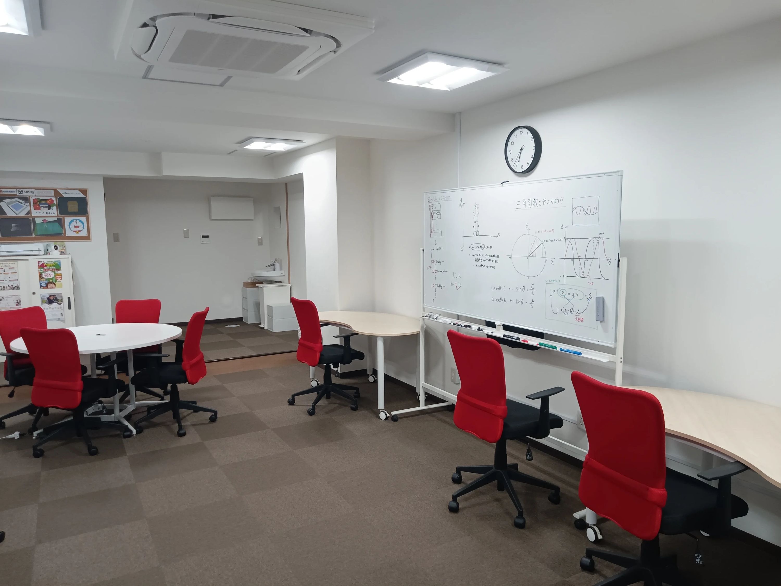 iTeen 六町校のメイン画像