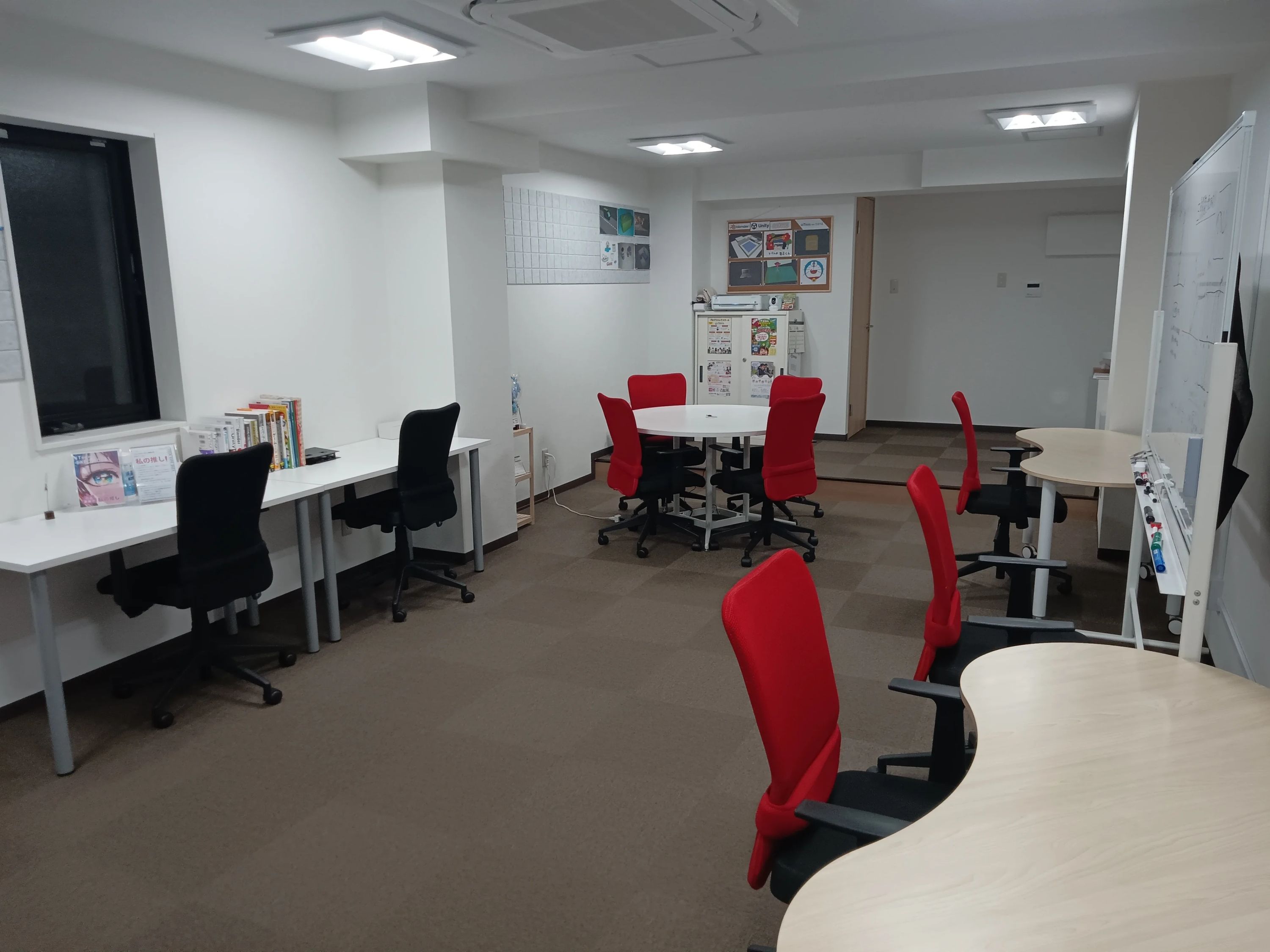 iTeen 六町校のサムネイル画像 3