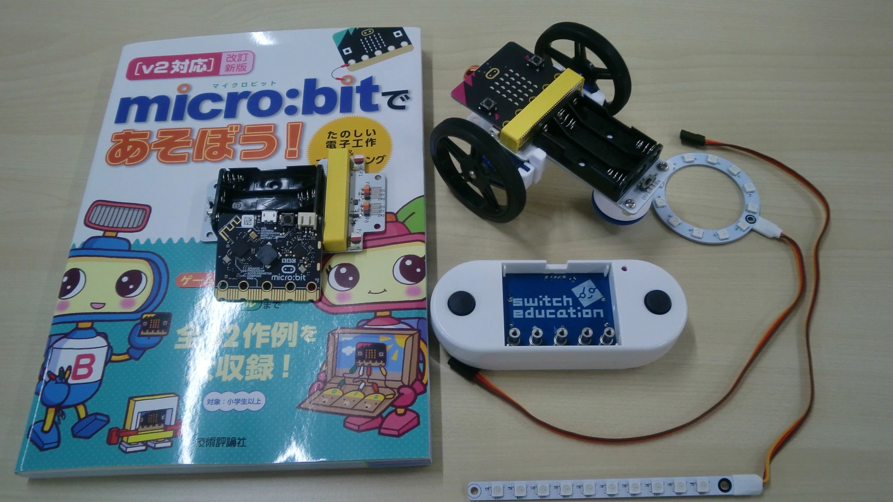 iTeen 岡崎南校のサムネイル画像 3