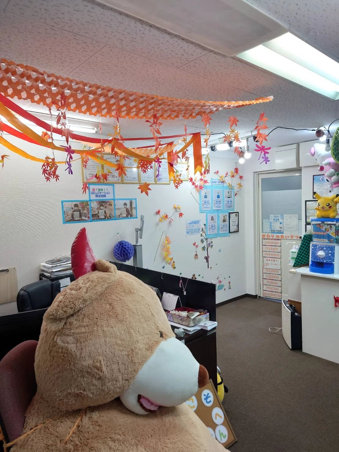 iTeen 西宮津門校のサムネイル画像 5