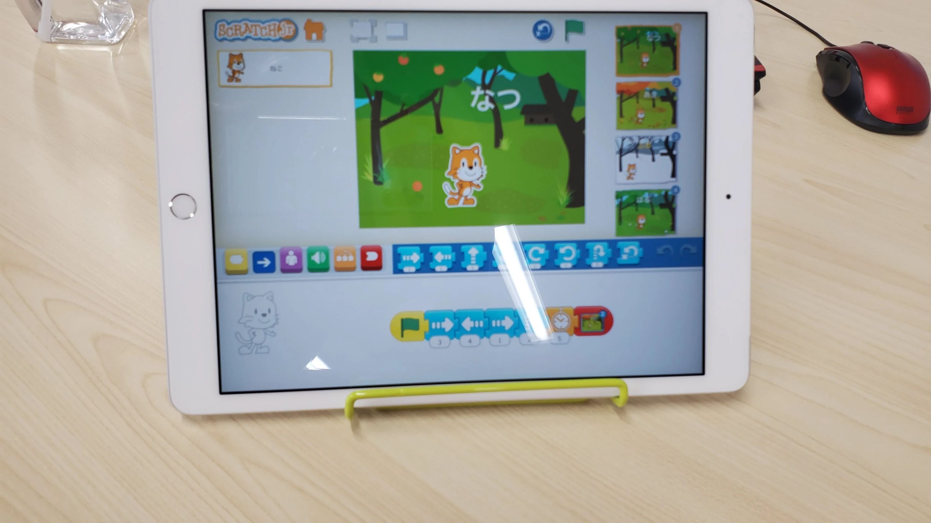 iTeen 仙台蒲町校のサムネイル画像 5