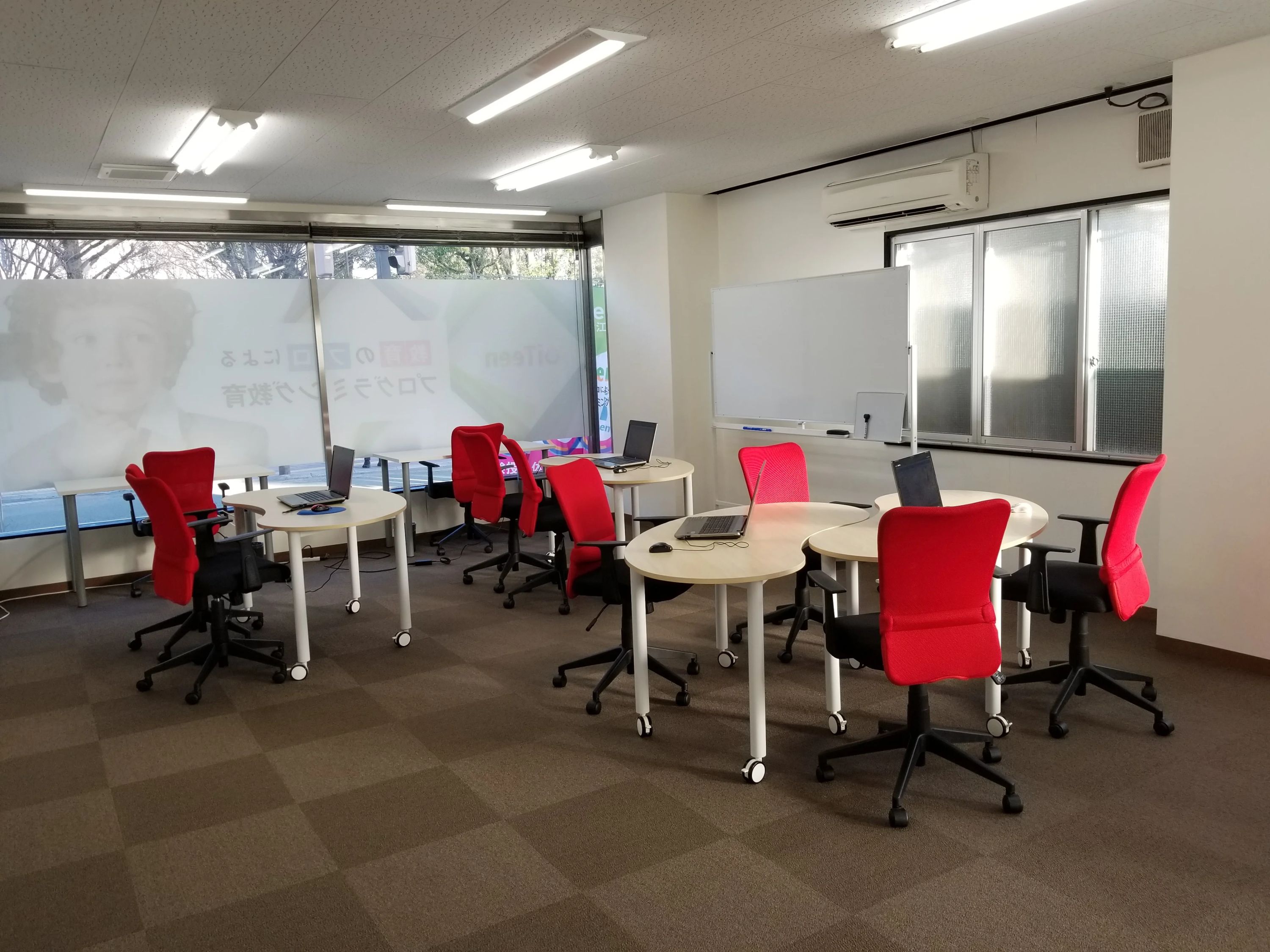 iTeen 熊本大江校のサムネイル画像 3