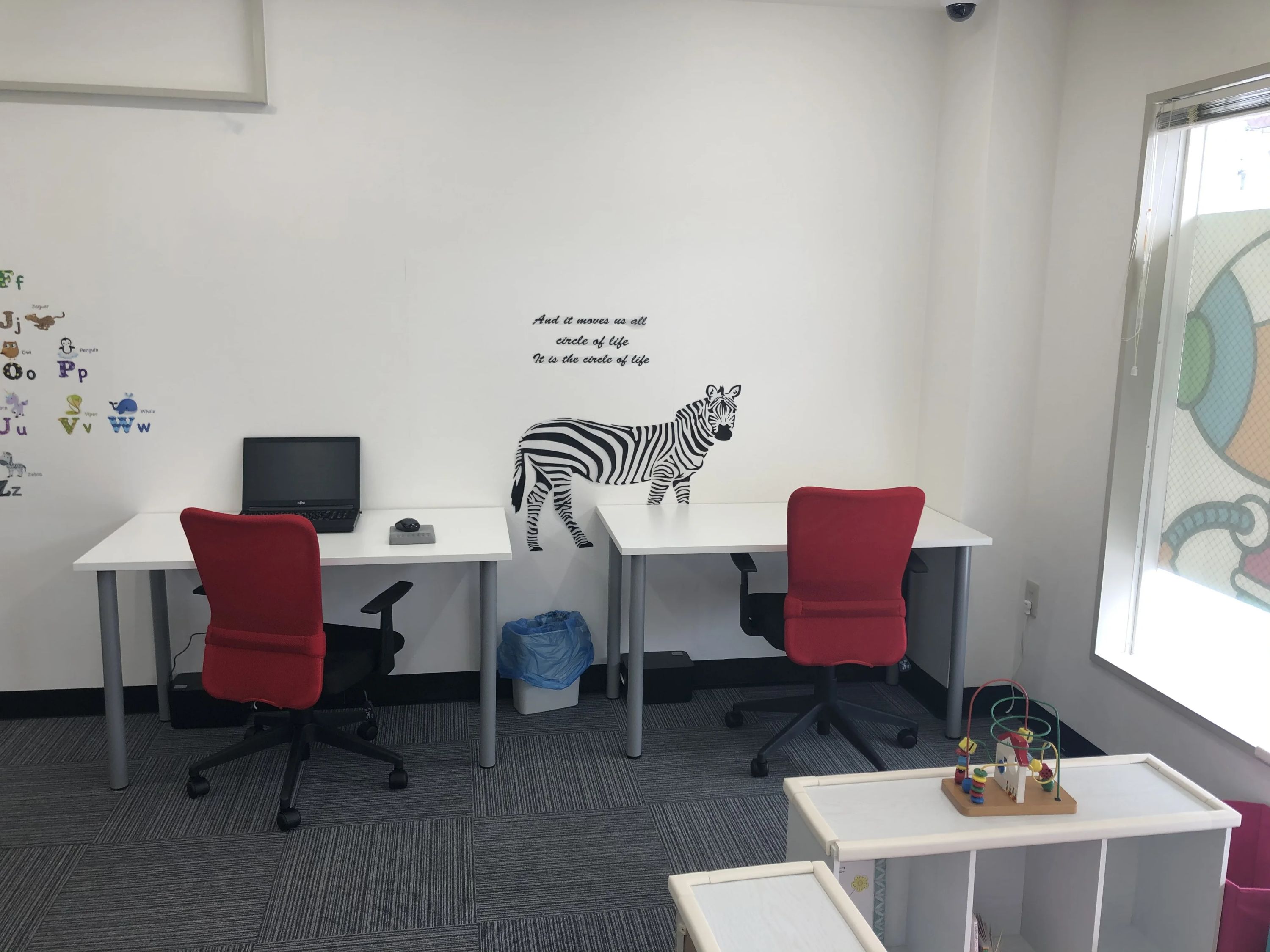 iTeen秋田保戸野校のメイン画像