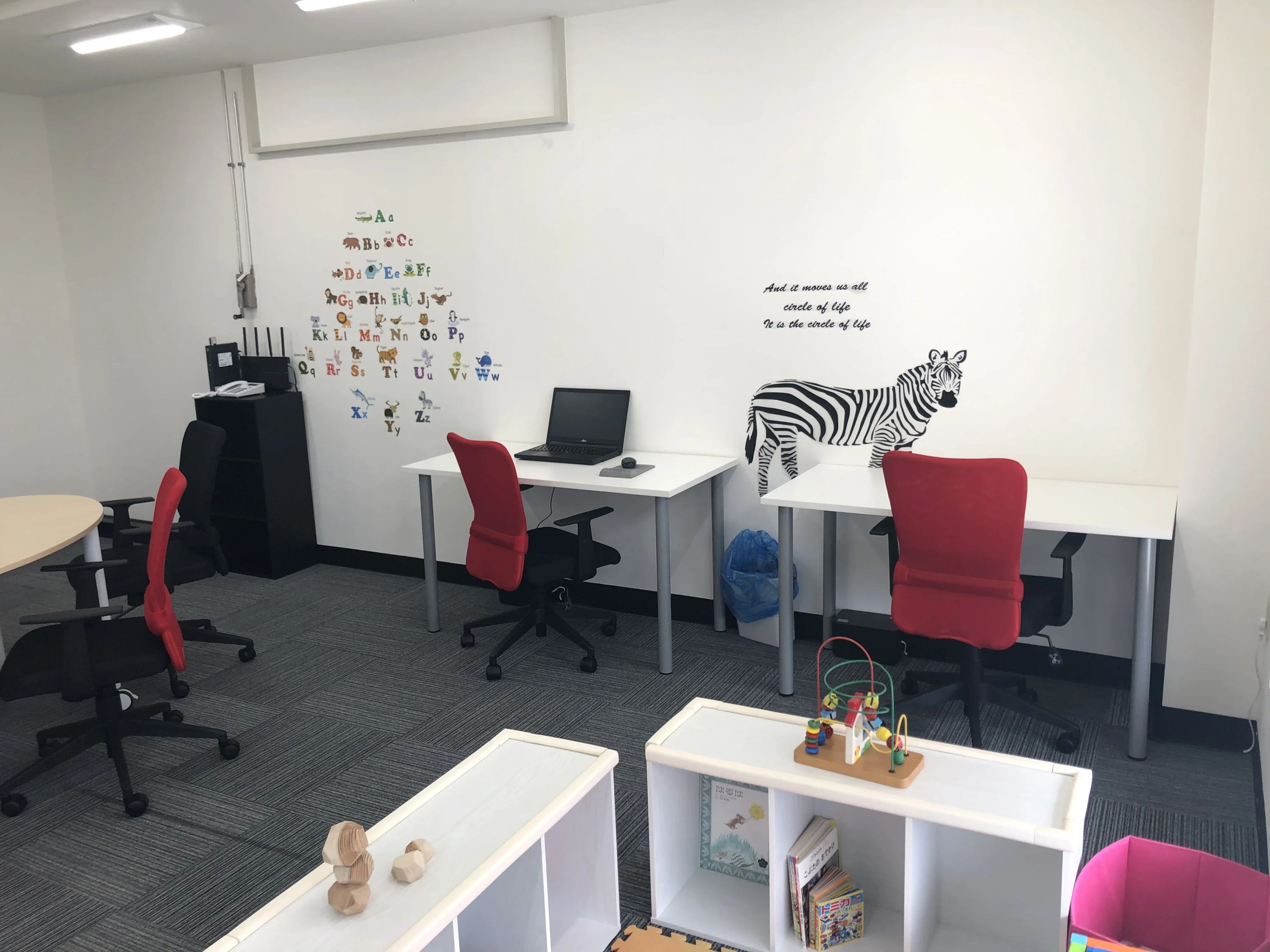 iTeen秋田保戸野校のサムネイル画像 2